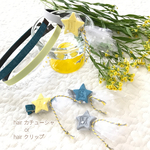 イニシャル入✬流れ星のヘアクリップ✬