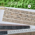 【再:FLOOR☺PLAN】間取りのマステ風シール☺