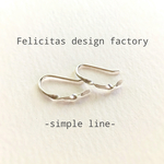 silver925：double  twist  pierce