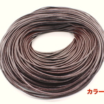 牛革紐　本物皮ひも　ブラウン（茶色）３m　直径2.0ｍｍ