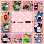 wk-summer様専用♡６月