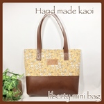 数量限定♪お買い得☆ リバティ  ミニバック  capel  マスタード