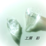 🎀氷のかけらピアス（Ⅷ）