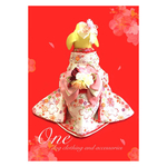  【taipon0328様専用ページ】桜歌 ouka 犬用 振袖