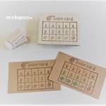▼再販▼ 森のスタンプカードの消しゴムはんこ３点ｓｅｔ。