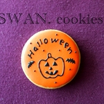 ハロウィン　まる　クッキーブローチ