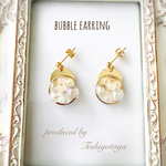 虹色シャボン玉ピアス〜bubble earring〜