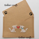 白い子犬の刺繍封筒 &多目的カード
