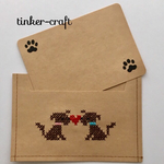 茶色い子犬の刺繍封筒 &多目的カード