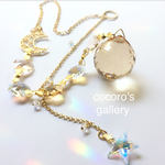 サンキャッチャー 夜空の輝き