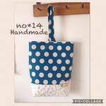 SALE  限定１点　Ｂlueドット×小花柄キルトの上履き入れ（やや小さ目サイズ）