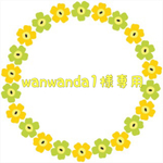 wanwanda1様専用☆ 清楚白シャツ＊