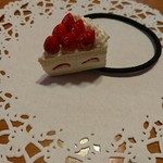 mido様専用