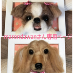 額縁犬オーダー  羊毛フェルト
