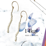 14kgf 淡水パール 揺れる♪ロングパールピアス