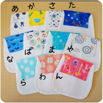 【新柄追加♡大きめサイズの汗取りパット】【こだわり♡ポケット付き】～柄が選べる♡２枚一組～