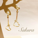 ゆらめくハートのパール付きノンホールピアス