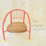 オリジナルmame-isu - soft red -