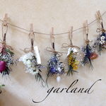ナチュラルgarland(ブルーの♡かすみ草)