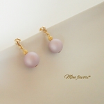 シンプルペールライラックの一粒ピアス