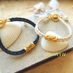 Leather Pair Bracelet