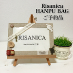 mikotomama様ご予約品
