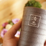 名入れフリーカップ（茶）
