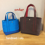 【m様専用】帆布トートバッグM&SSプラス order作品