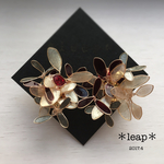snazzy bouquet      ゴールド×レッド×グリーン