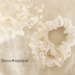 ガーリーボリュームシュシュ＊