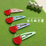 いちごのパッチンピン