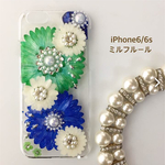 iPhone6/6s訳あり1点物♡押し花ケース