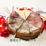 LOVERSの素敵ケーキ