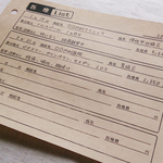 新作シート 26枚［kraft］