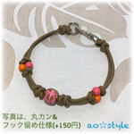 ♡愛犬用♡ウッドビーズチョーカー(Pホヌ×KHK)