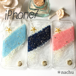 大人気♡海のiPhoneケース