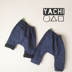 reversible denim⭐️楽ちんサルエルパンツ 