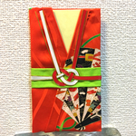 着物リメイク 御祝儀袋 朱赤と扇子