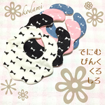 【再販】リボンのふわふわもくもくスタイ