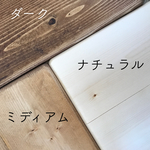 【送料無料】キッズチェア/キッズいす/子供のいす