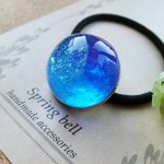 aurola night skyⅦヘアゴム　レジン