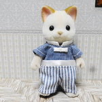 シルバニア　大人サイズ　つなぎ服　お父さん用