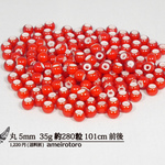 【別途出品】ホワイトハーツビーズ丸5mm赤色