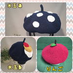 コットンのベレー帽《子供サイズ》