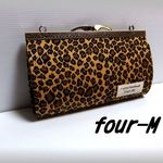 Wファスナー　20cm　カン付き　がま口　遊び心　アニマル　ヒョウ柄　