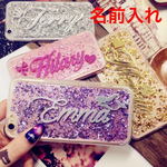 オーダーメイド 名入れ  スマホケース☆
