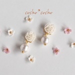 カーネーションピアス/イヤリング（ホワイト）