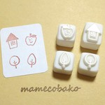 《再販》木と家とリンゴさん：消しゴムはんこ。