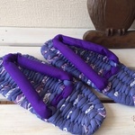 布草履（23ｃｍ）