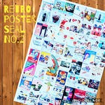No.015-B◆レトロポスターシール◆食品など◆56枚セット